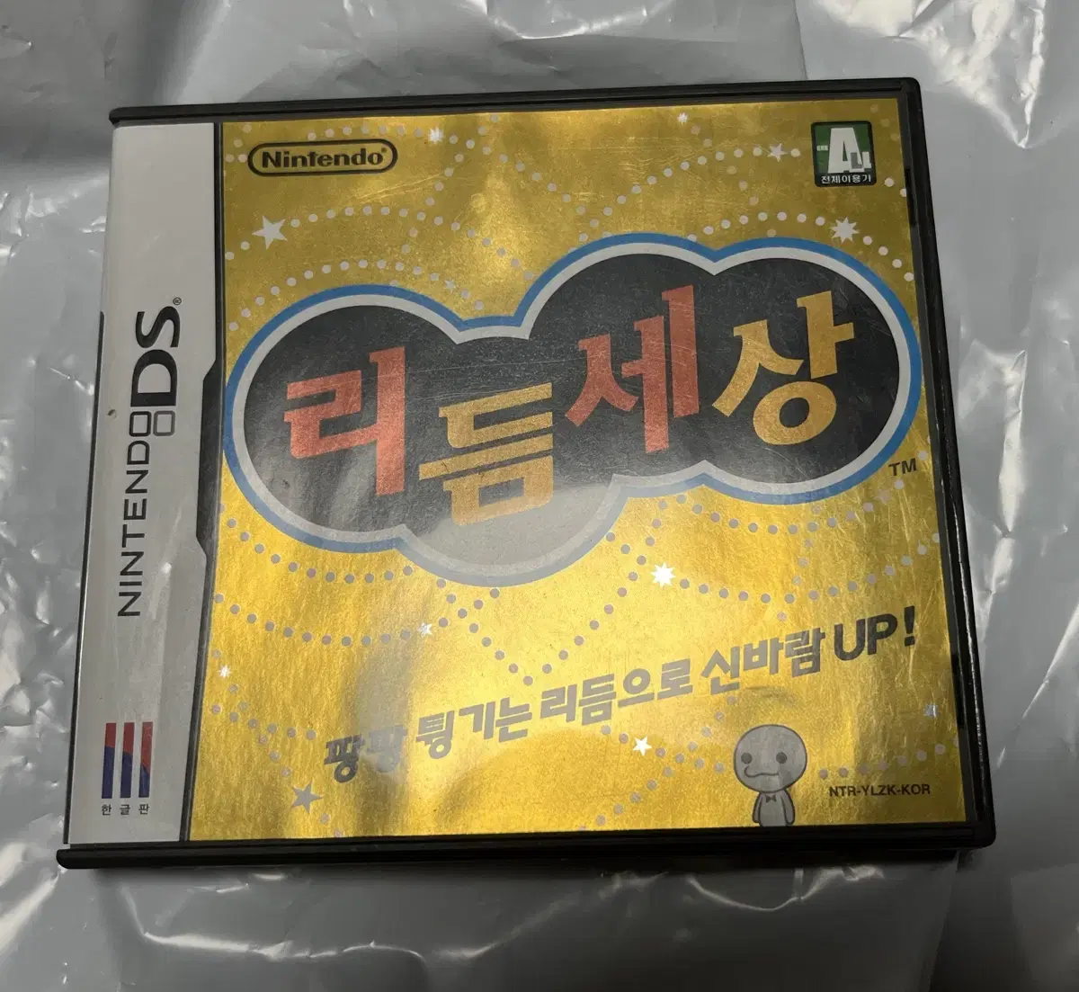 닌텐도 ds 리듬세상 팩 (설명서 있음)